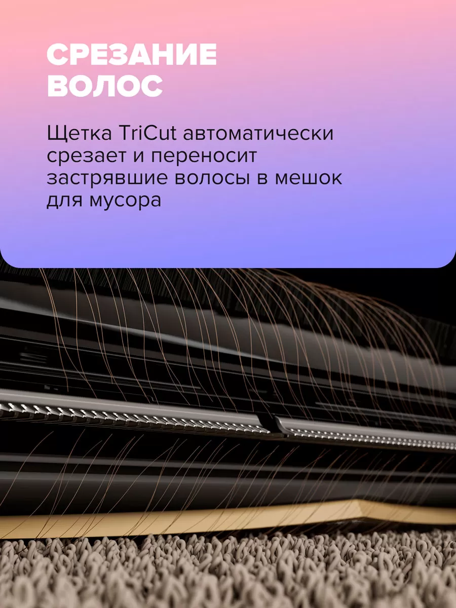 Dreame X40 Ultra Complete | Робот-пылесос со станцией самоочистки