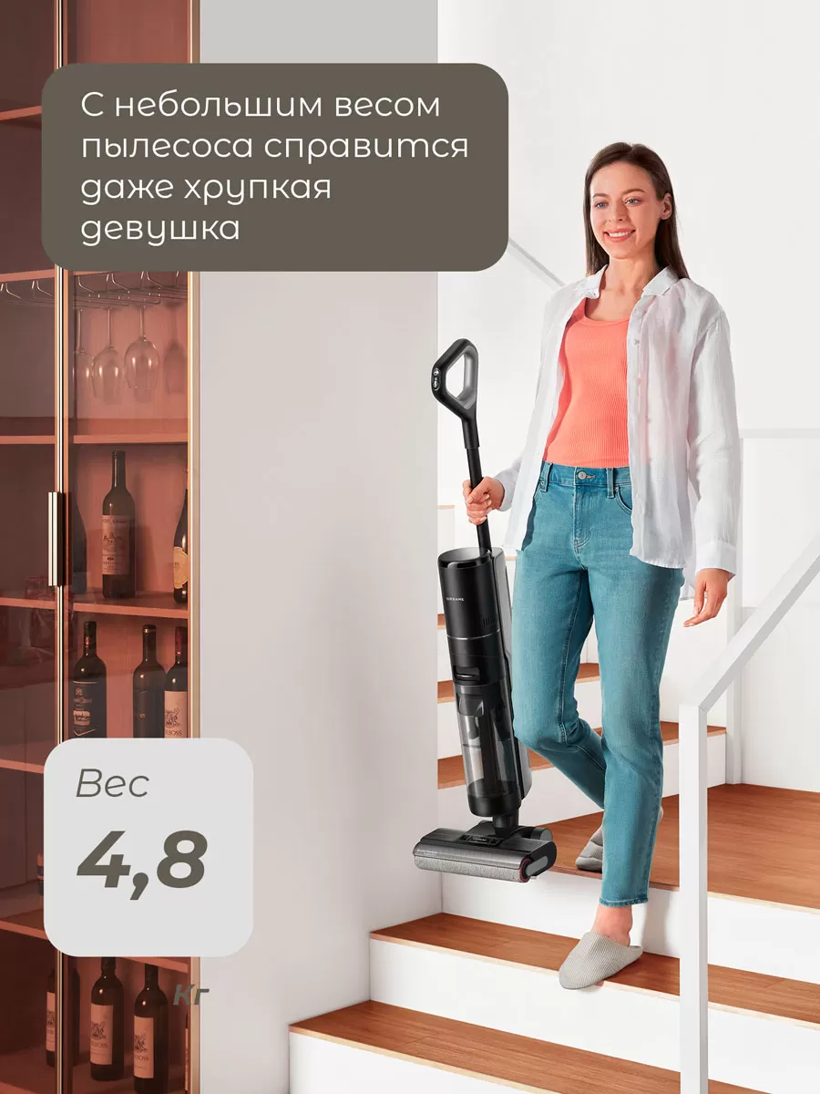 Беспроводной ручной пылесос Dreame G10 Pro