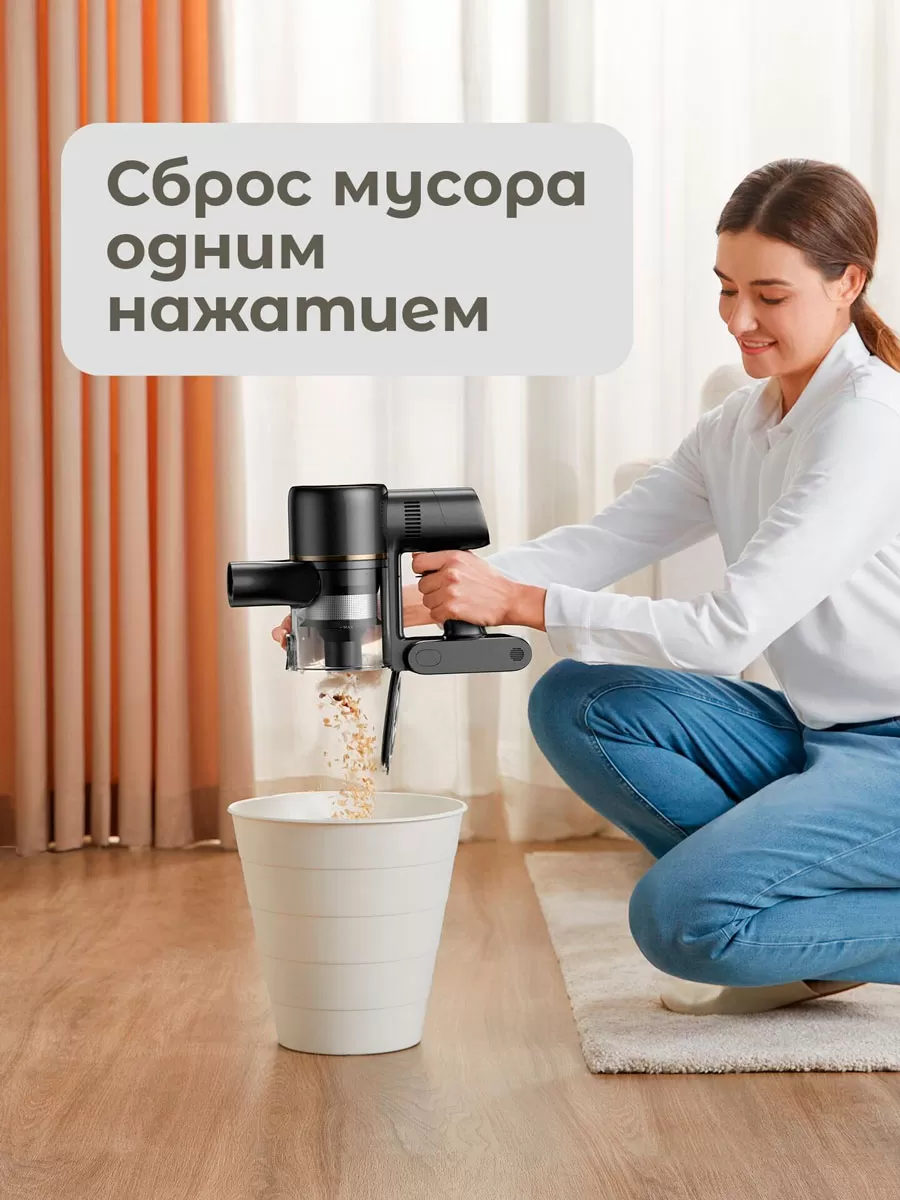 Беспроводной ручной пылесос Dreame R10s Pro