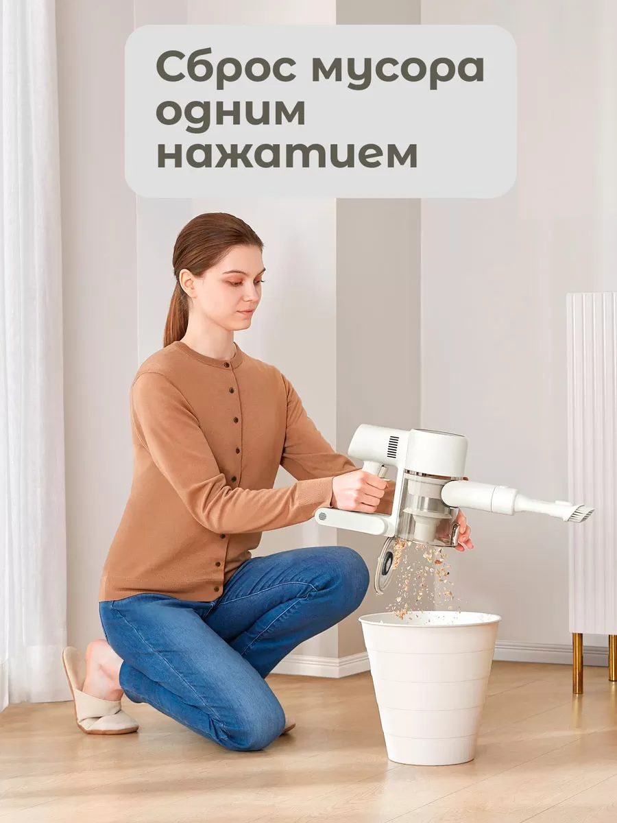 Беспроводной ручной пылесос Dreame R10s