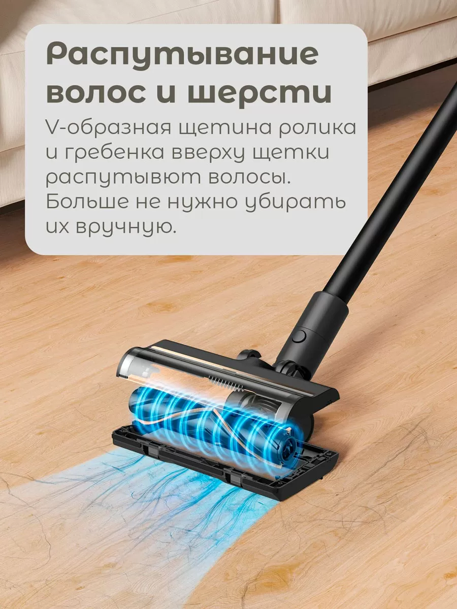 Беспроводной ручной пылесос Dreame R10s Pro