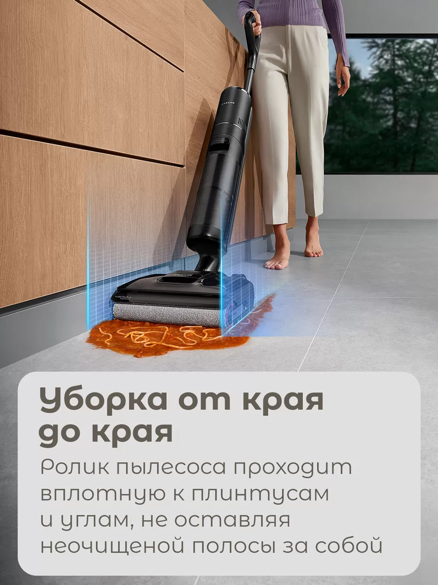 Беспроводной ручной пылесос Dreame H12 Pro FlexReach